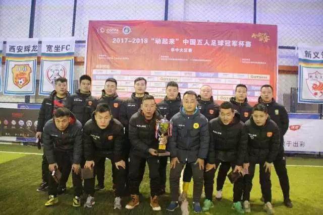 热刺以5000万将年轻后卫出售至布莱顿